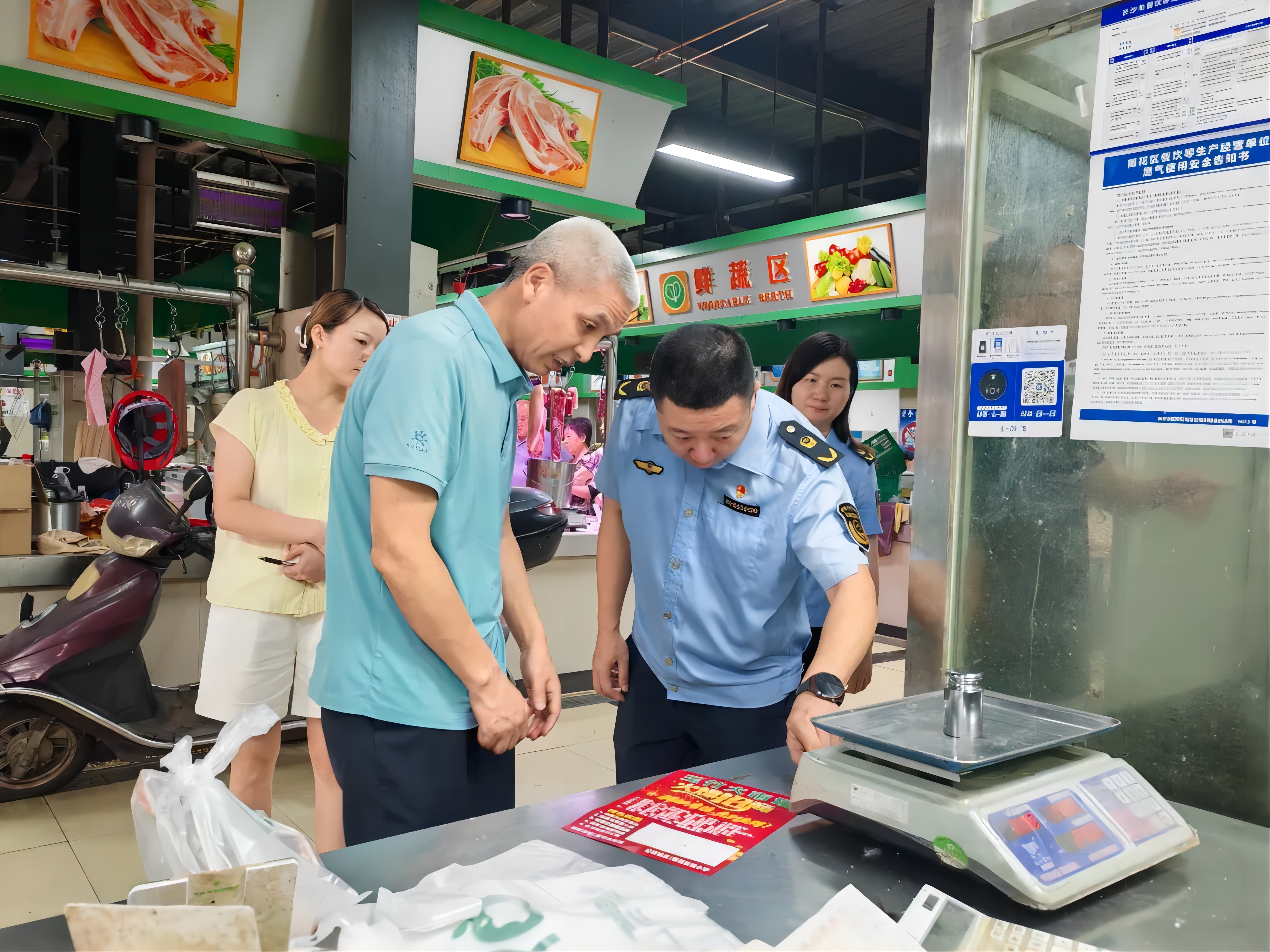 雨花区铁腕整治“作弊秤” 让“菜篮子”秤准量足民心安