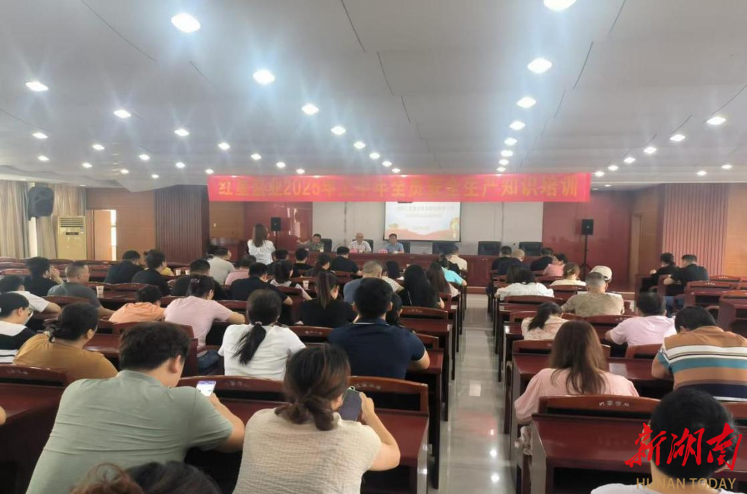 守护舌尖安全 雨花区农业农村局全力保障畜牧业生产安全