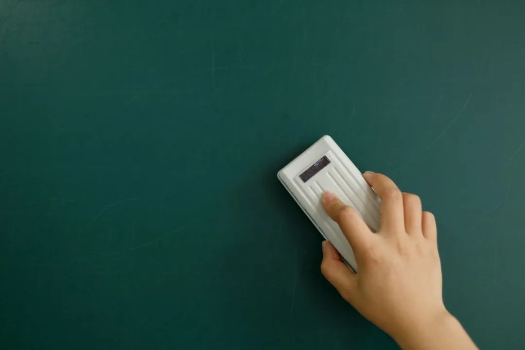 @雨花老师 暑假，请在亲子关系中删除“教师”角色