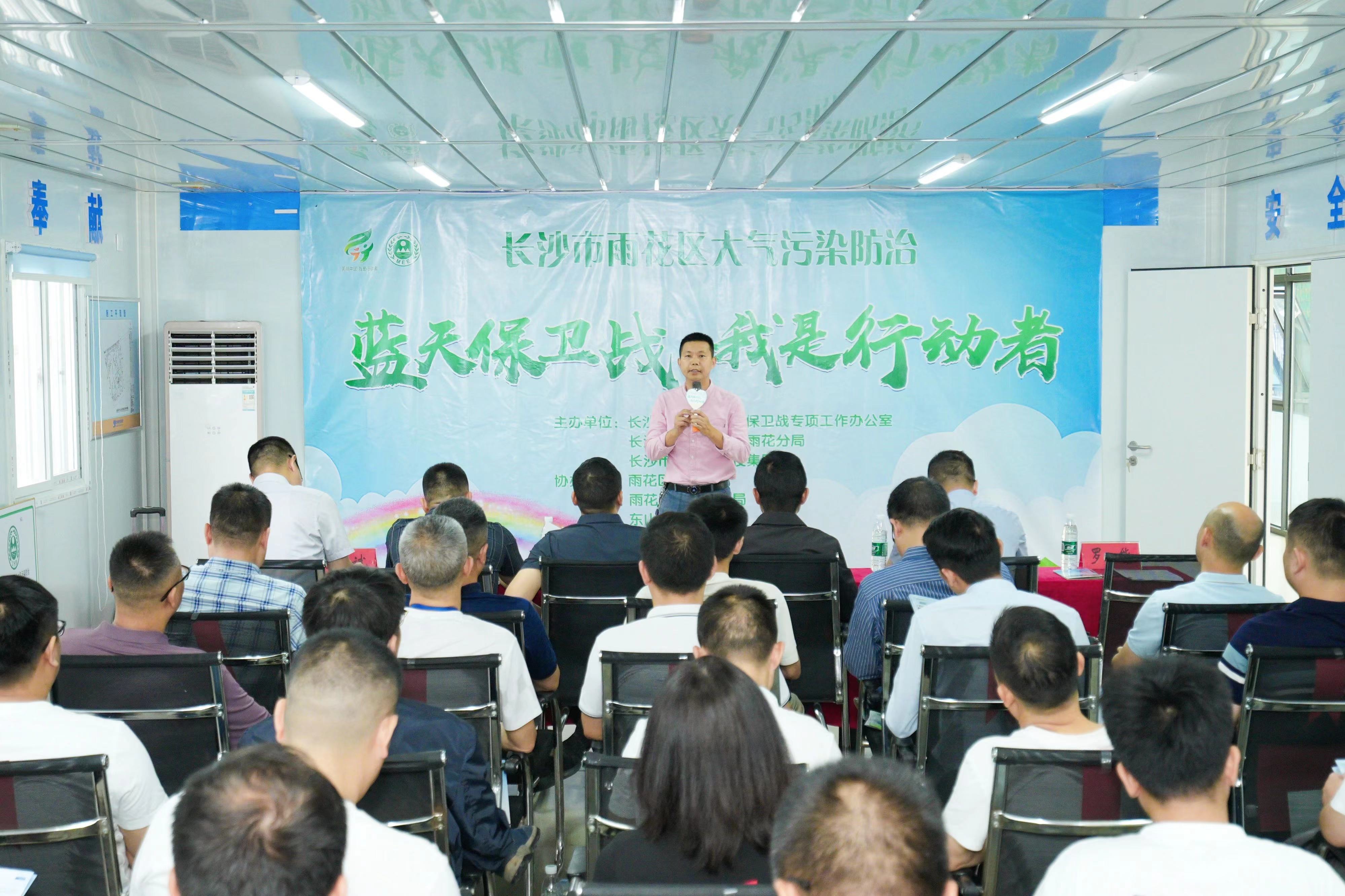 ABC分级管控！雨花区首次试行工地大气污染防治新规