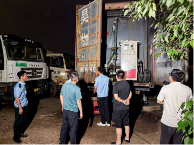 联动出击！雨花区深入开展黑加油点 “大扫除”专项整治行动