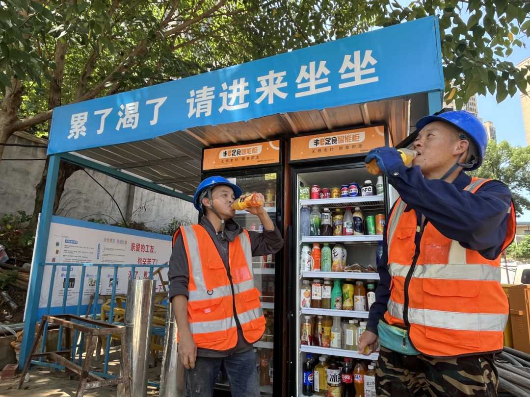 雨花在建项目新进度，工友消暑有“凉方”