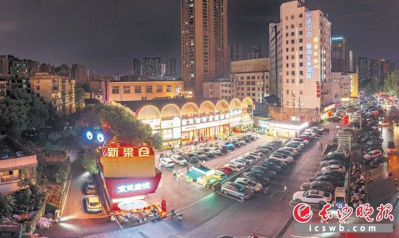 老厂房蝶变 “上新” ！长沙新地标已就位，就在......