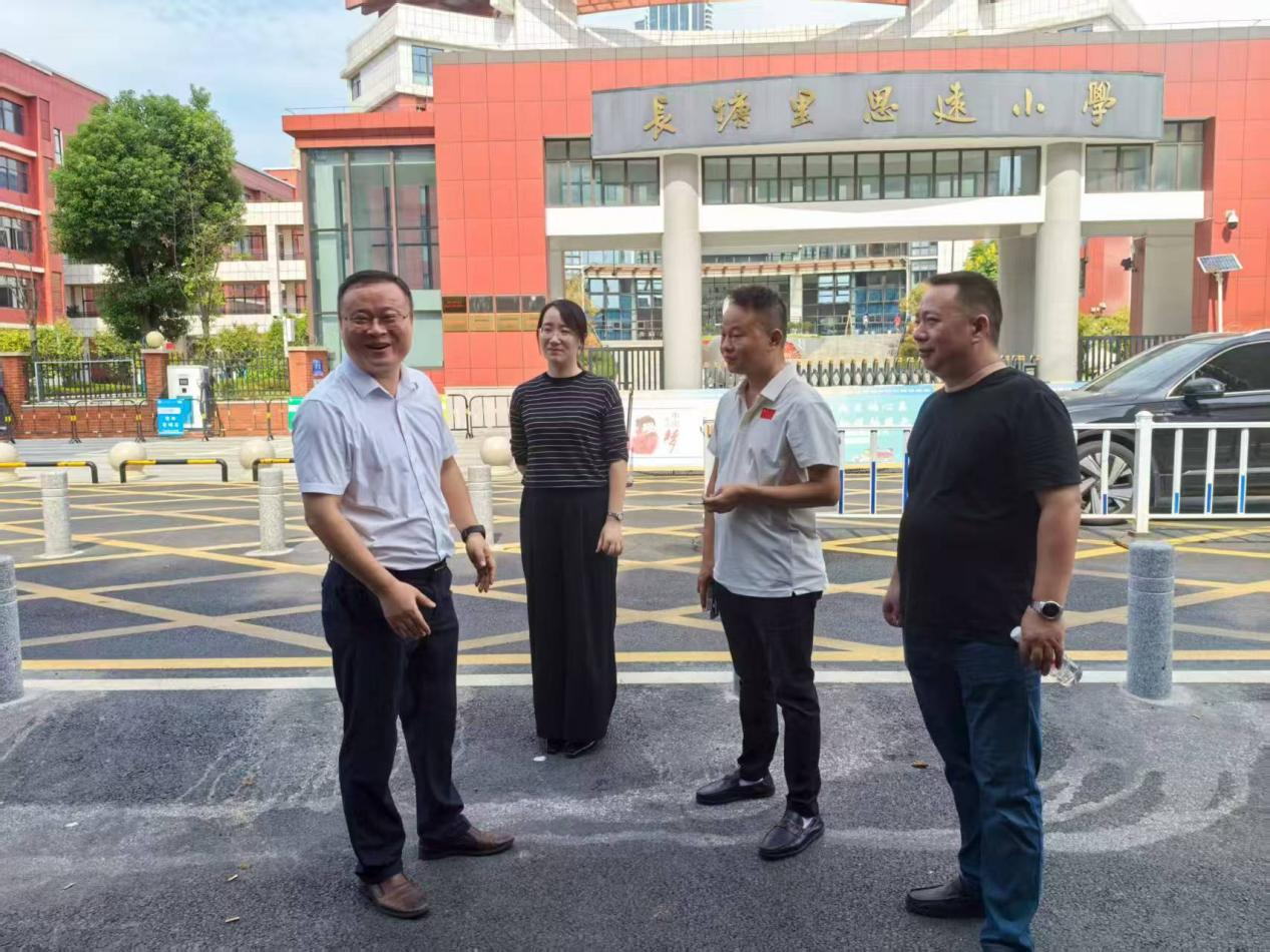 湖南长沙黎托街道：三方党建联建，筑牢校园周边交通“红色安全屏障”