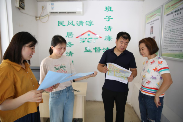 发挥居务监督作用，加强社区基层治理