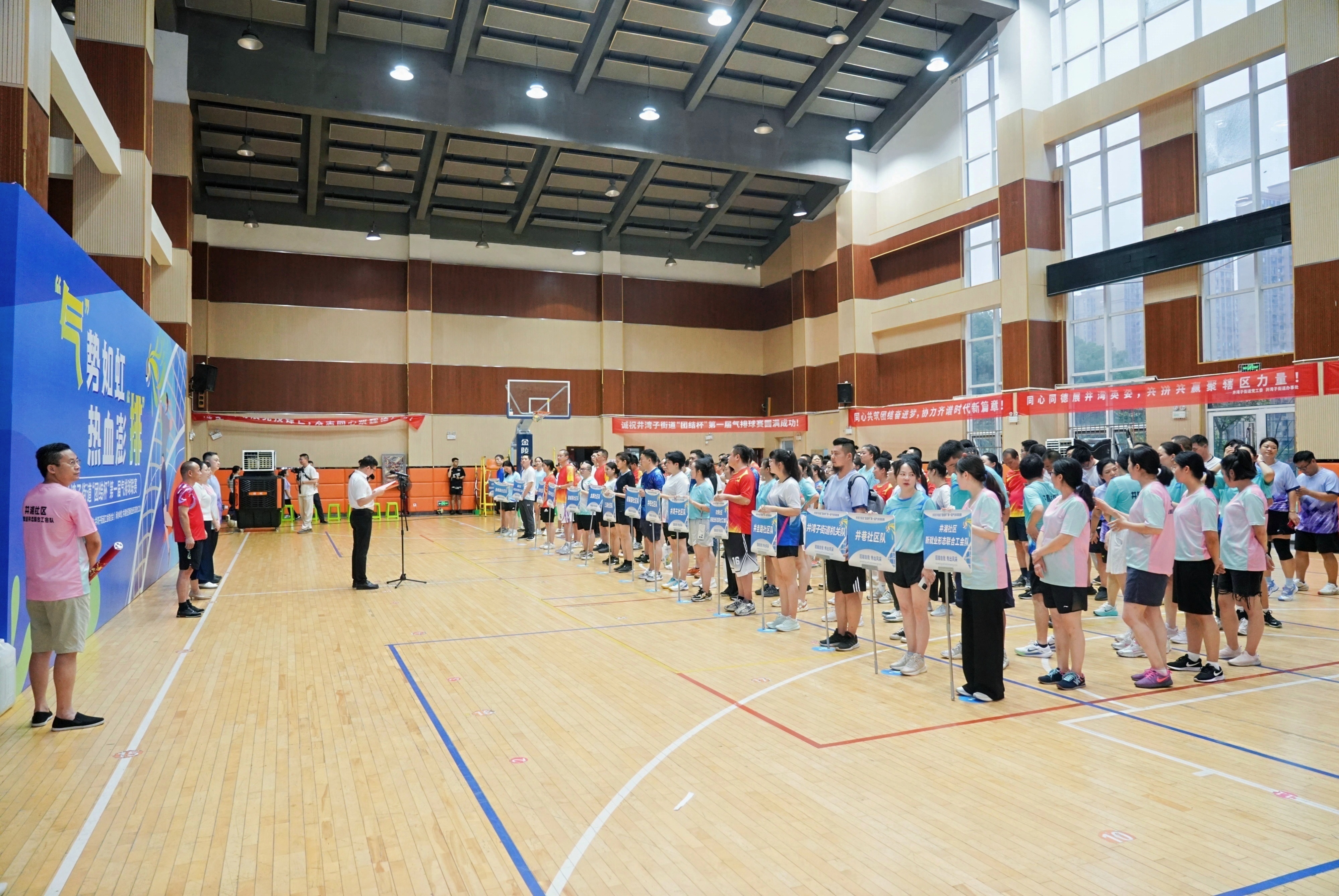 雨花这个街道的球赛，邀请“轻骑兵”参赛……