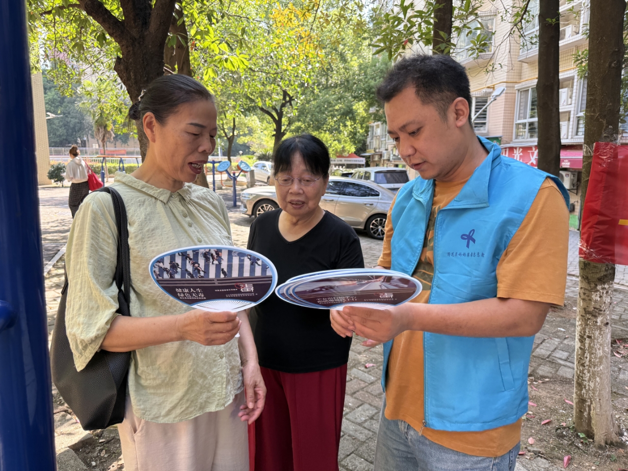 珍爱生命，远离毒品——社区禁毒宣传进行时