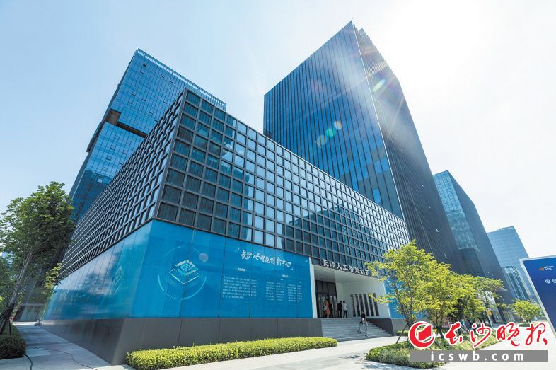 “研”值长沙，奔向全球