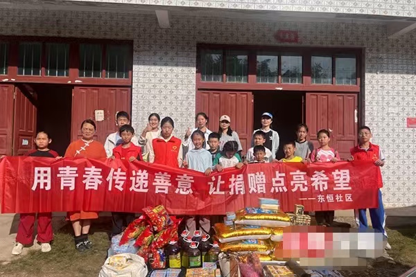 送物资、识草药……长沙少年的公益实践课点亮山间