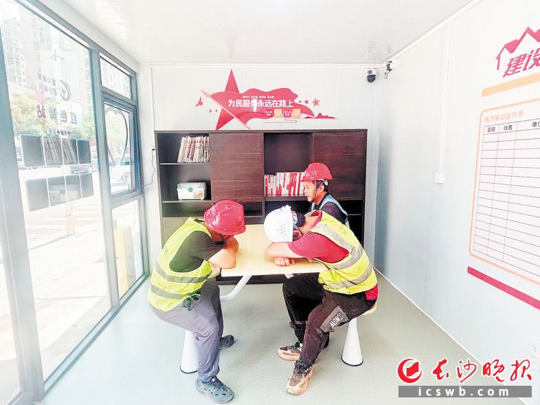 累了渴了太热了，请进来坐坐